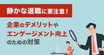 協心ライブラリ1
