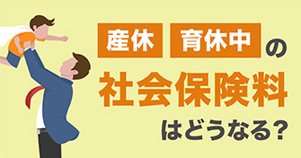 協心ライブラリ3